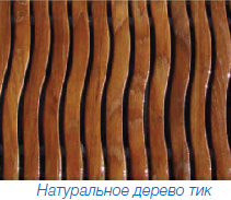 ������� ��� ���������� ��������� ����� TEAK ONDA NEXUS ������, 150 �� ������, 30 �� ������ 1004476